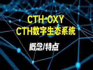 新春年货特卖新元酒