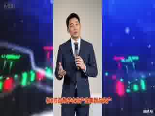 30万亩产业园规划介绍